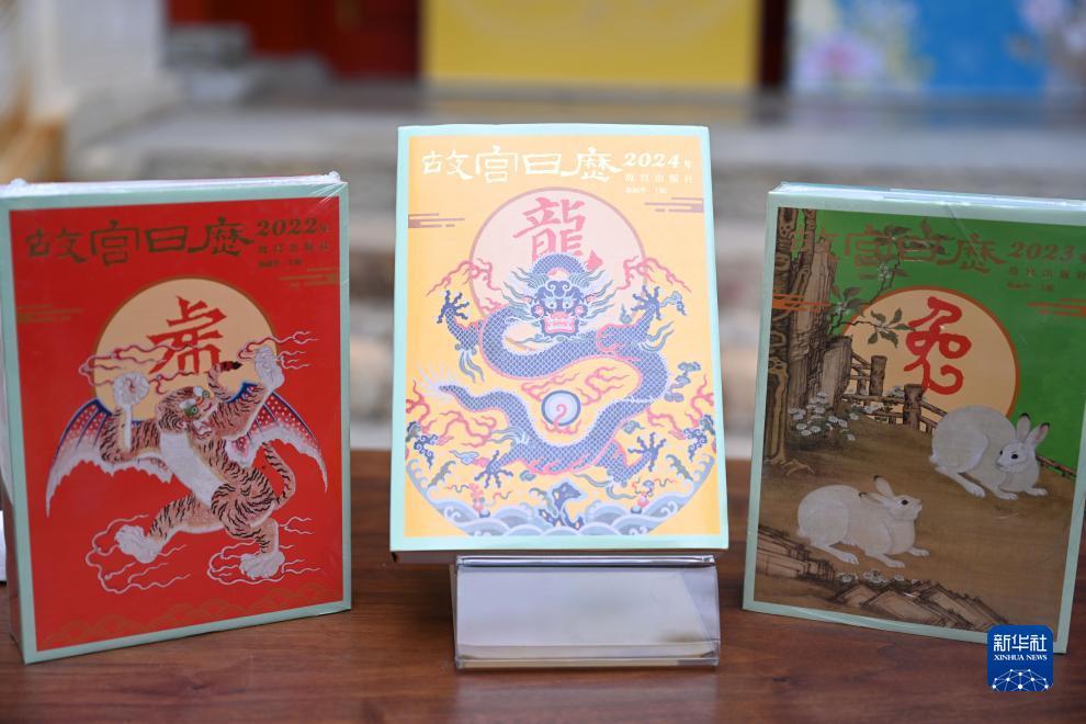 冰雪封娱乐网